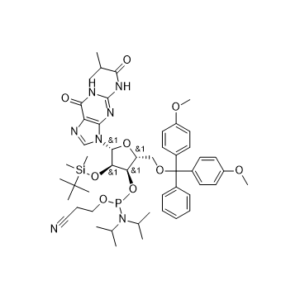 DMT-2'-O-TBDMS-G(ibu)-CE-Phosphoramidite