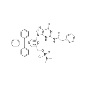Morpholino G(PhAc) subunit