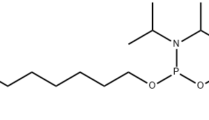 TFA-C6-aminelinker amidite