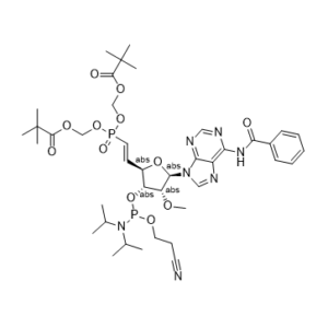 5’( E)-VP-2'-OMe-A(Bz)-CE-Phoshoramidite