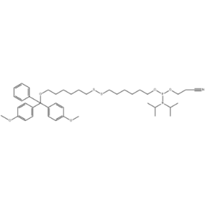 Thio-modifier C6 S-S linker