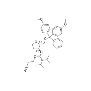 Dspacer phosphoramidite