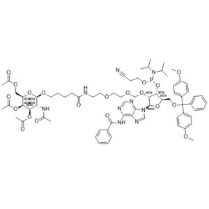 AdemA phosphoramidite