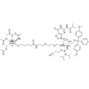 AdemG phosphoramidite