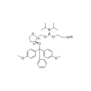 Reverse Abasic phosphoramidite