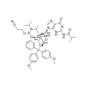 (S) -cEt-G(ibu)-3'-CE-phosphoramidite